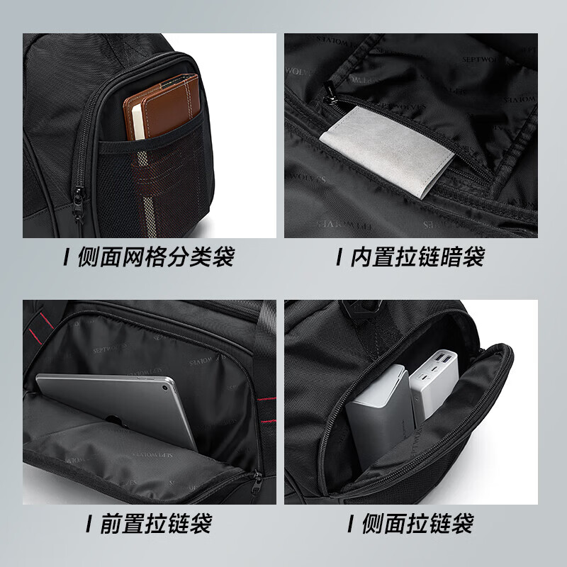 Septwolves dry and wet separate luggage bag for men, short-distance travel, lightweight fitness bag, large-capacity business trip portable shoulder crossbody bag