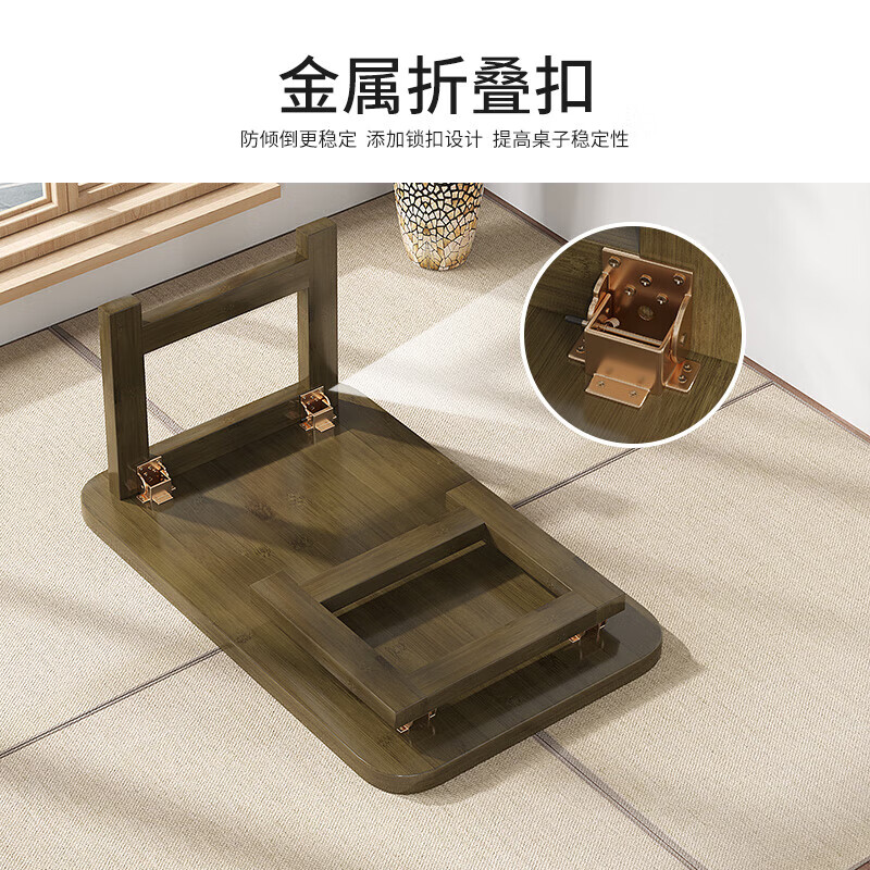 Minimoto uses a tatami bamboo table, a small coffee table, a study low table on the bed, a non-original color, 100 long and 35 high, sold out and removed from the shelves