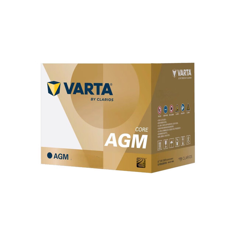 Valta Audi original battery AGM70/80 start-stop battery adapts to A3/A4/A6/Q2/Q5/Q7 car battery Audi Q3 Valta EFB70 with start-stop car battery trade-in