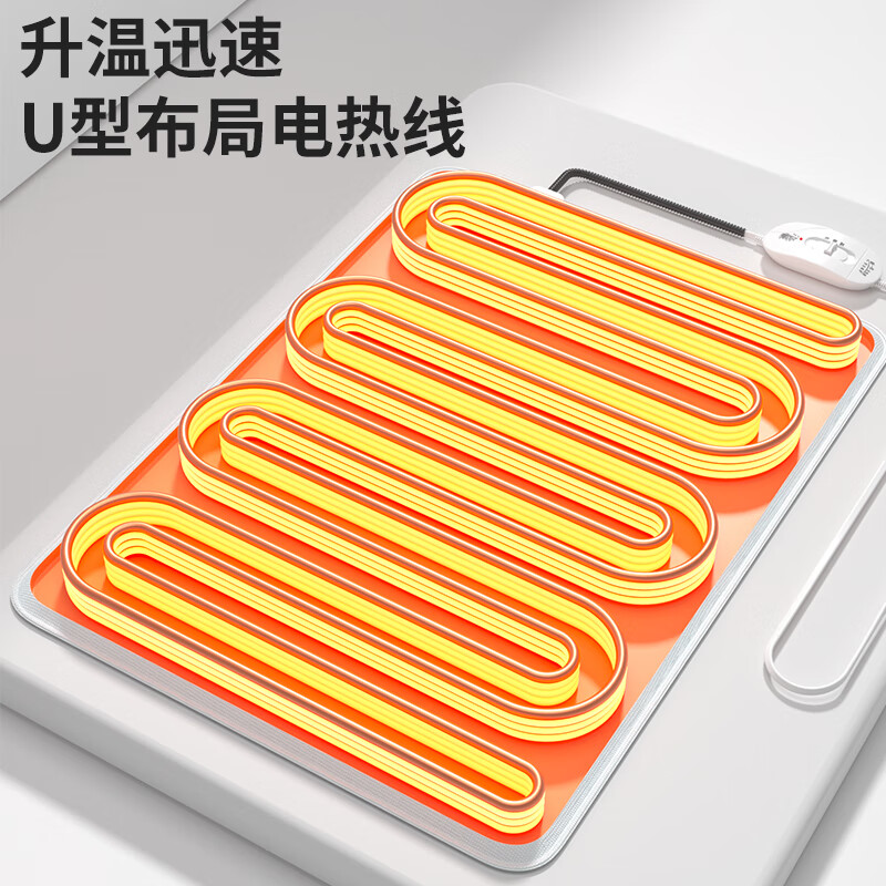 ERGOBABY pet electric blanket L constant temperature cat heating pad dog heater four seasons cat and dog kennel warm waterproof pad supplies