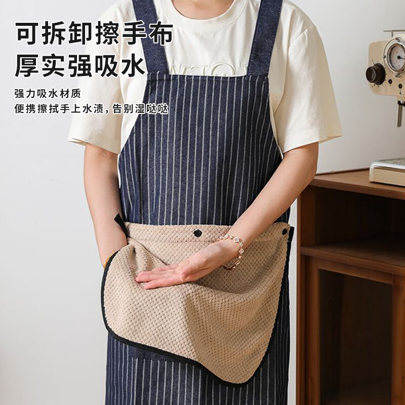Aomeiyou cooking apron 2025 new home kitchen waterproof and oil-proof work clothes women's apron catering blue