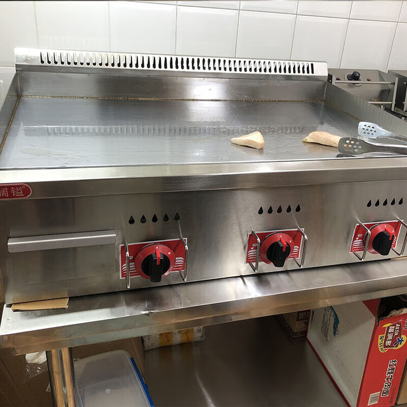 Tanbeiman gas griddle commercial electric teppanyaki squid fried rice burger teppanyaki cold noodles hand cake machine stall 1.2 meters chrome-plated non-black gas griddle + inner ring fully welded