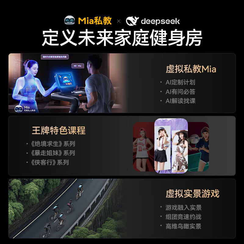 Merrick MR-T10 Phantom X5 home large-slope smart treadmill electric silent shock-absorbing running sports fitness equipment