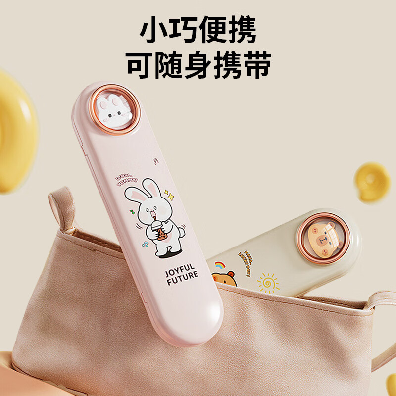 Bao's Chopsticks and Spoons Set Portable Cutlery Box Children's Chopsticks Forks and Spoons Four-piece Rabbit Set for Students Going to School and Office Workers