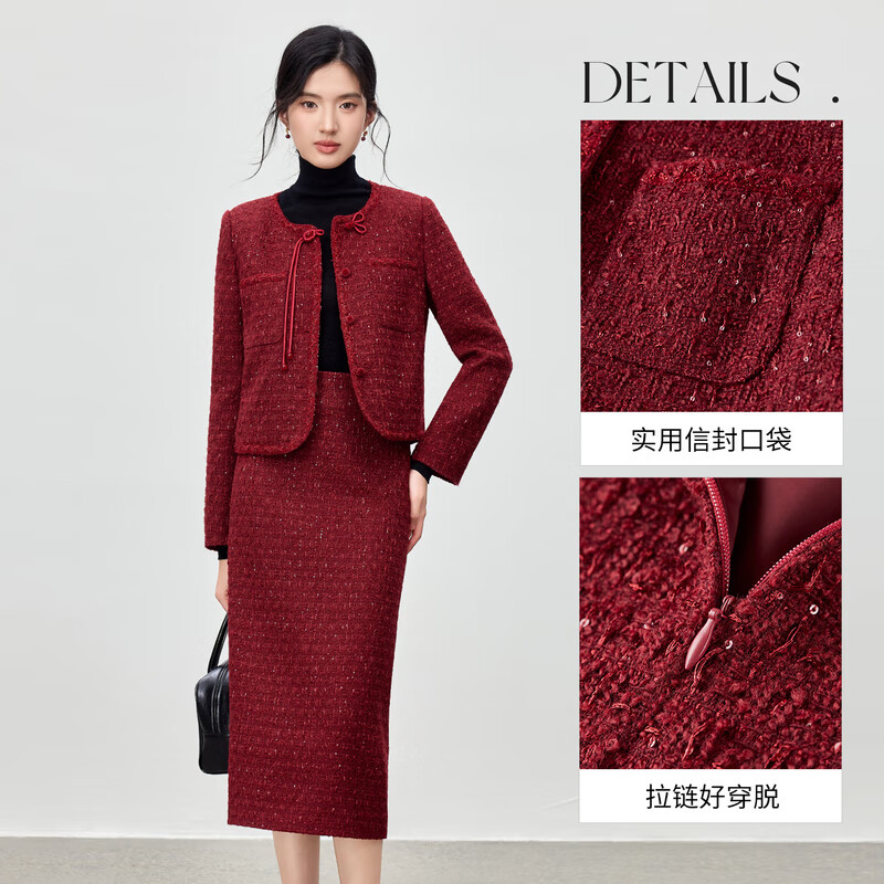 Shandubila New Year red small fragrance suit for women winter sheep wool national style buttoned jacket with slit straight skirt