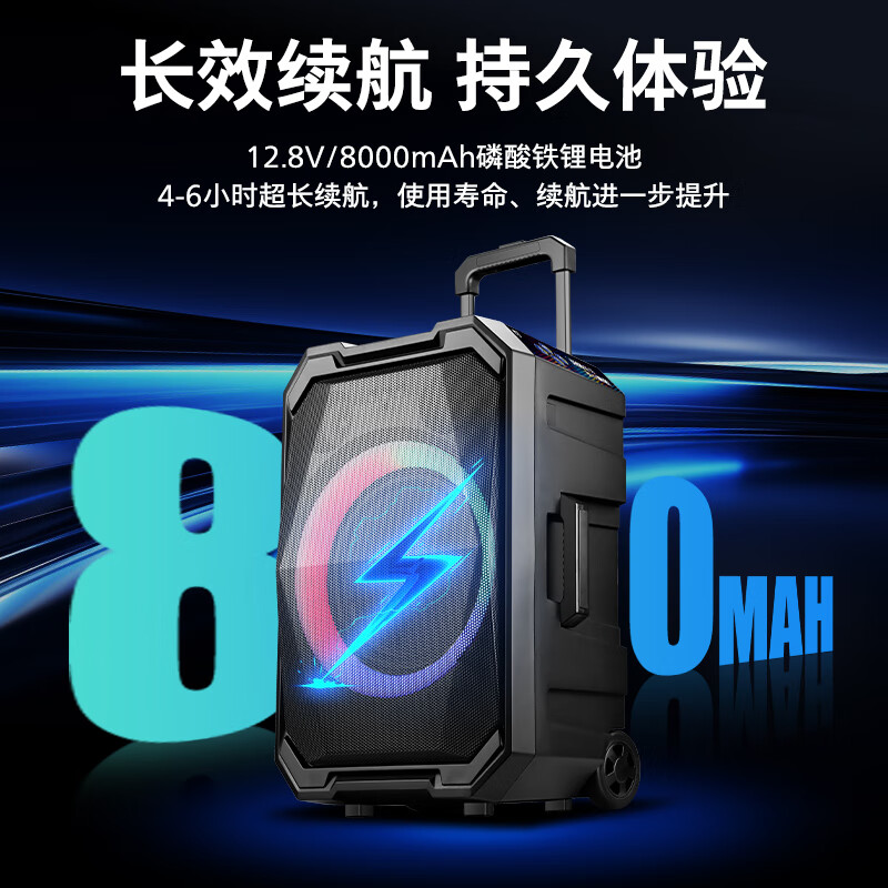 Philips (PHILIPS) 10-inch square dance audio outdoor stage high-power mobile portable trolley speaker wireless Bluetooth high-volume karaoke amplification with dual microphone SD617T