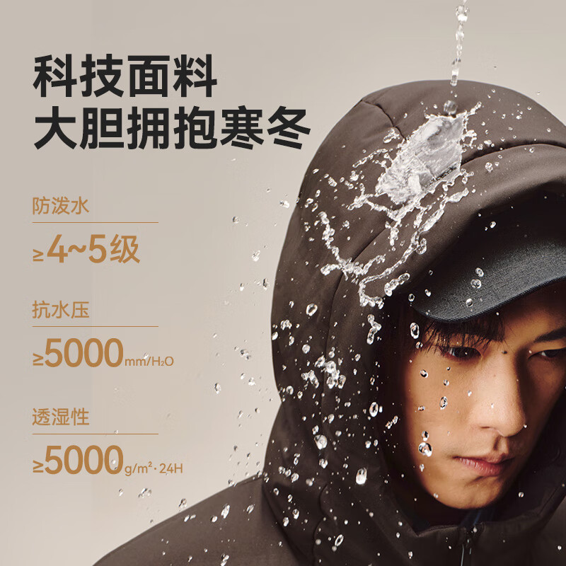 Made in Tokyo, seamless goose down jacket, down jacket for men and women, hooded winter new warm jacket, black L