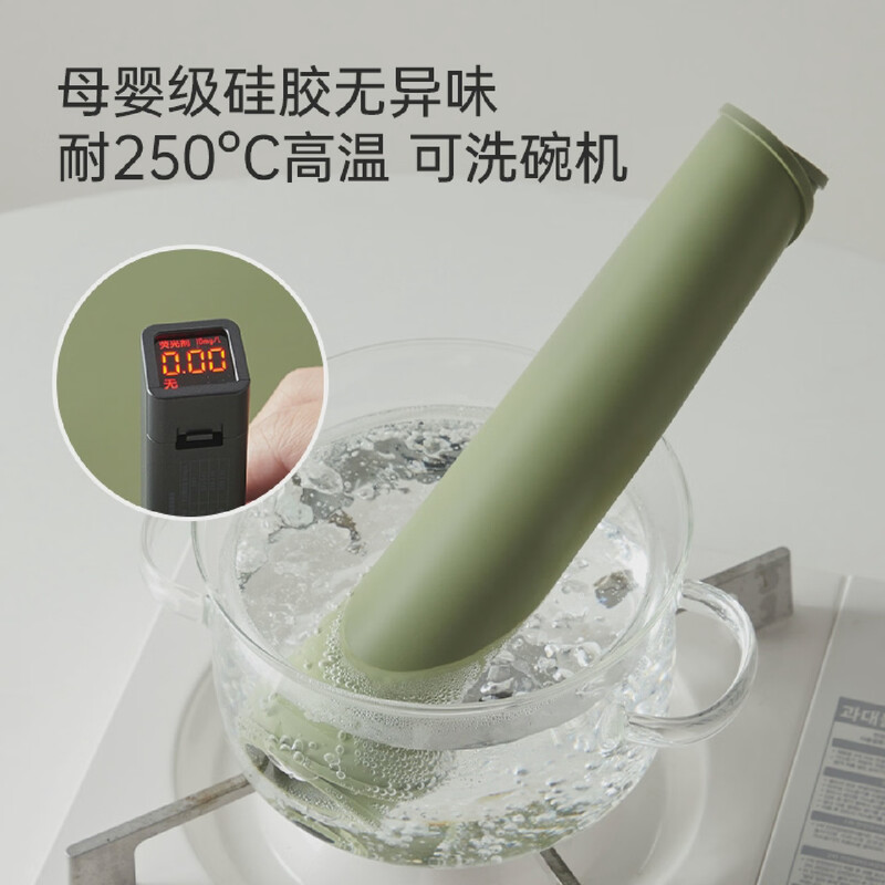 Mili style placemat insulation mat anti-scalding mat plate mat bowl mat silicone waterproof green + coffee 4 pieces platinum silicone placemat