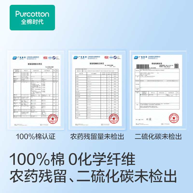 Cotton Era Sun Yingsha's same style face towel 20*1 pack thickened 100% pure cotton soft portable towel 20*20CM