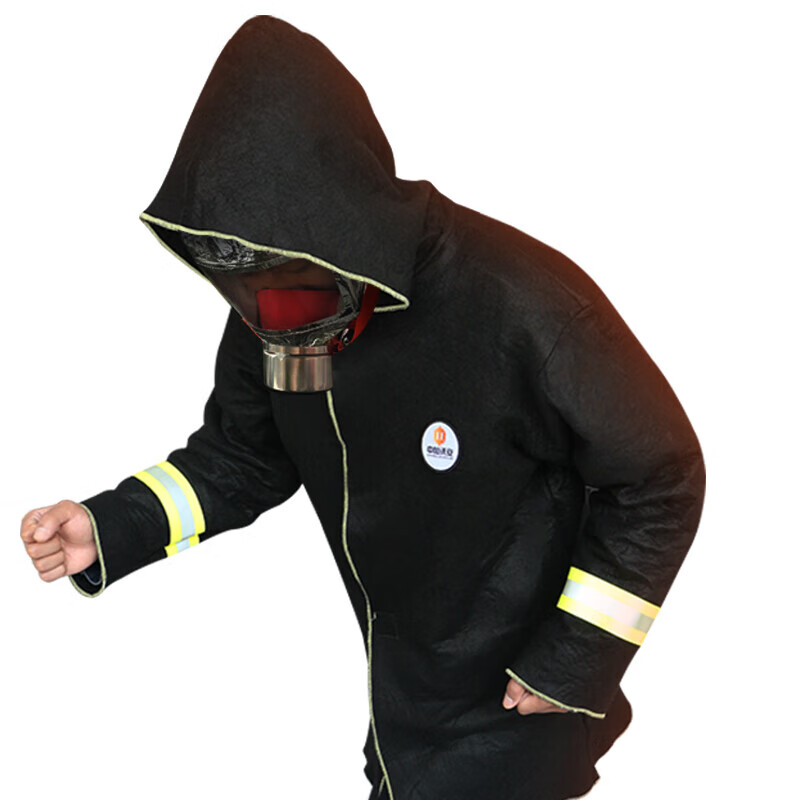 Zhongchi household fire blanket, cloak, fire blanket, fire escape equipment, fireproof cloak, carbon fiber cotton fire-fighting special, adult fire-proof clothing, free fire mask + fire extinguisher