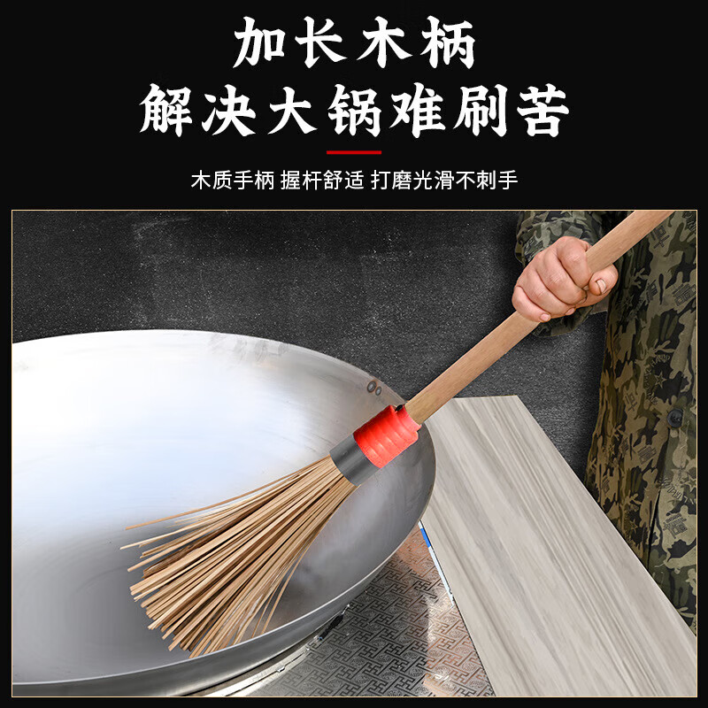 Yi Gong Ding Large Long Handled Bamboo Pot Brush Canteen Factory Large Pot Bamboo Wire Cleaning Brush