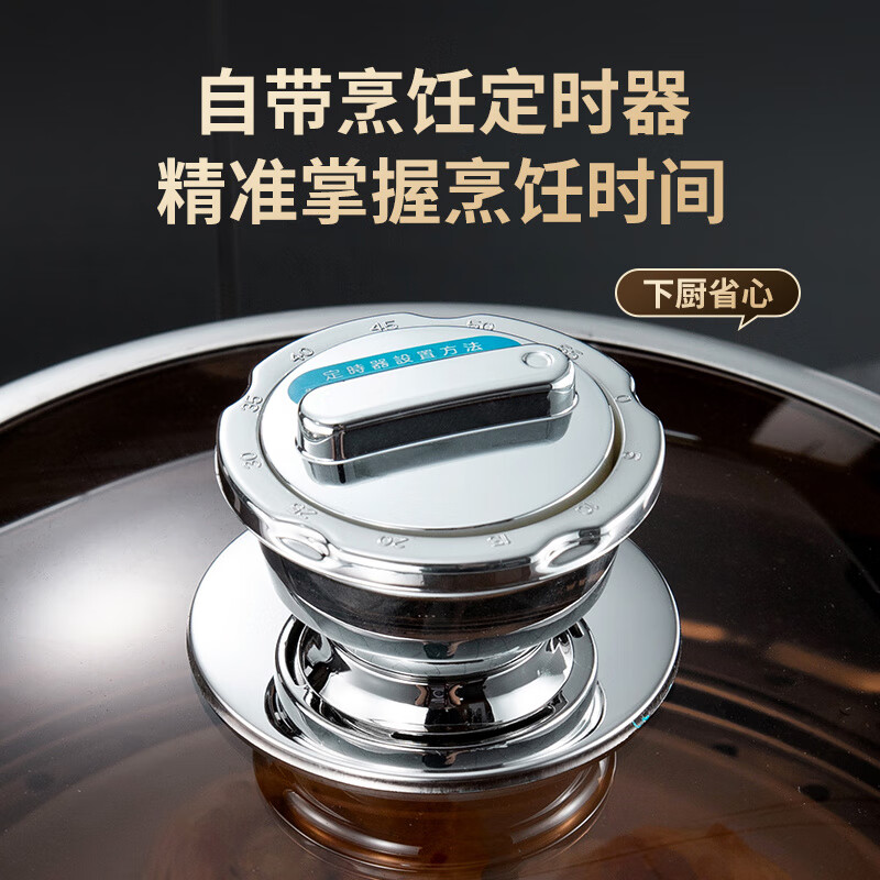 Supor's same style 316 extra thick stainless steel timer steamer for household food grade three-layer soup custom printed logo and engraving group purchase upgrade exclusive 316 stainless steel 22cm flagship extra thick compound bottom 28CM three layers with gifts