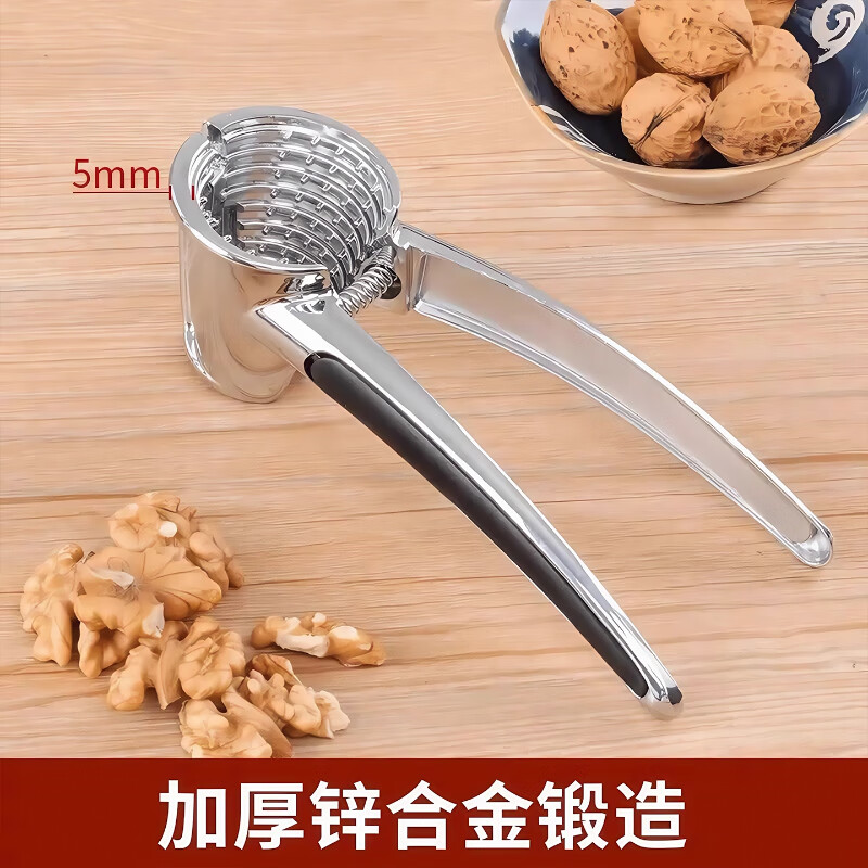 Pengyi 2026 new walnut clip artifact household labor-saving stainless steel advanced multi-functional thickened hazelnut peeling pliers aluminum alloy walnut clip-silver 1 piece
