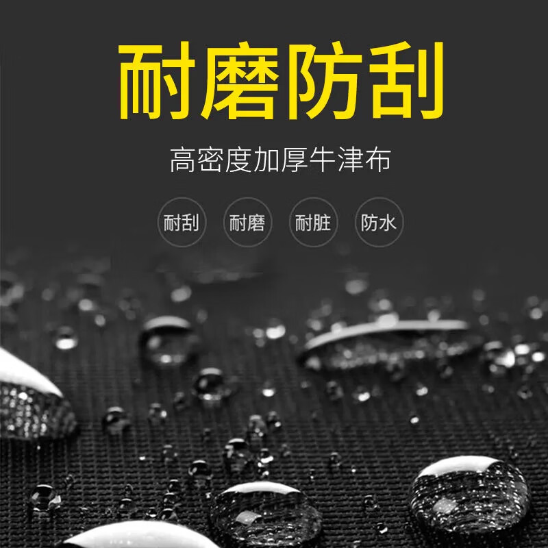 Furmantu Jingcang Flash Delivery Takeaway Box Food Insulation Box Electric Vehicle Meal Delivery Box 43L Outdoor Camping Picnic Cold and Hot Insulation Delivery Box