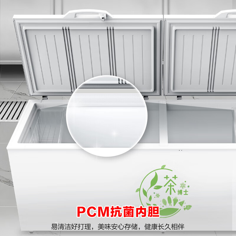 Ronshen 715L single-temperature home-business dual-use freezer refrigerator PCM liner-42 ice-blocked fresh computer temperature-controlled large-capacity freezer BD/BC-715ZEL/RX