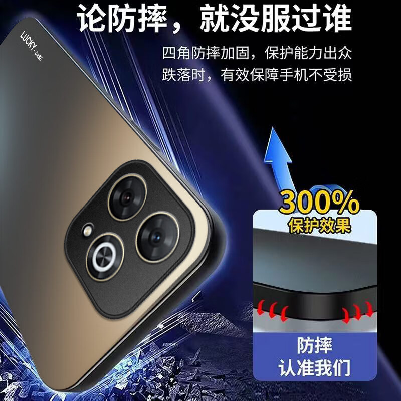 Dusty area suitable for Hi Enjoy 80Pro mobile phone case SHR-AN00 new frosted soft edge Huawei protective cover lens all-inclusive anti-fall Huwei shell anti-fingerprint wear-resistant high-end men and women graphite black-LUCKY CASE AG skin feel matte Hi Enjoy 80Pro