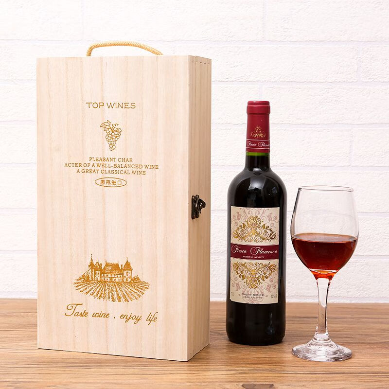 Red wine gift box empty box high-end single and double Paulownia wine packaging box universal red wine wooden box 2-pack double Paulownia wine not included