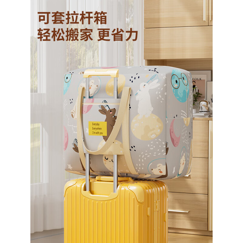 MPPMCK Oxford cloth quilt storage bag with large capacity for clothing, luggage, moving, packing quilt organization bag, moisture-proof space bear, upgraded Oxford cloth, wear-resistant and durable, large size 49*21*40CM, recommended for autumn quilt clothing 6