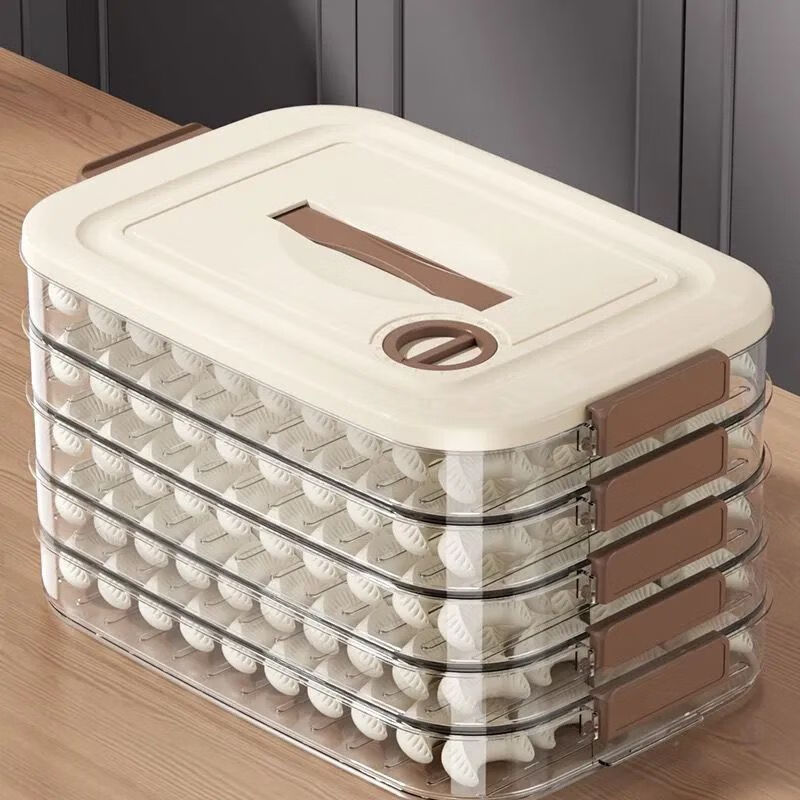 Meikejie Dumpling Box Frozen Dumplings Multi-layer Refrigerator Food Storage Box Frozen Chaos Box Household Dumpling Tray Preservation Box Three Layers and One Cover Can Hold 200 Pieces Lock-in Fresh Default Thickened PP Milk Coffee Anti-sticking and Crack-proof/Healthy and Safe