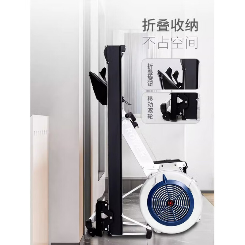 MI Xiaomi Jiao Magnetic Resistance Wind Resistance Rowing Machine Home Fitness Aerobic Rowing Sports Equipment Folding Rowing Ergometer H369 Flagship Model - Black - Aluminum Alloy Guide Rail