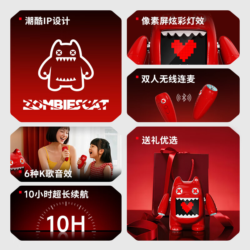 Singba Little Arena Devil Cat co-branded karaoke speaker, mobile phone wireless microphone, computer TV Bluetooth small speaker, karaoke family KTV birthday gift