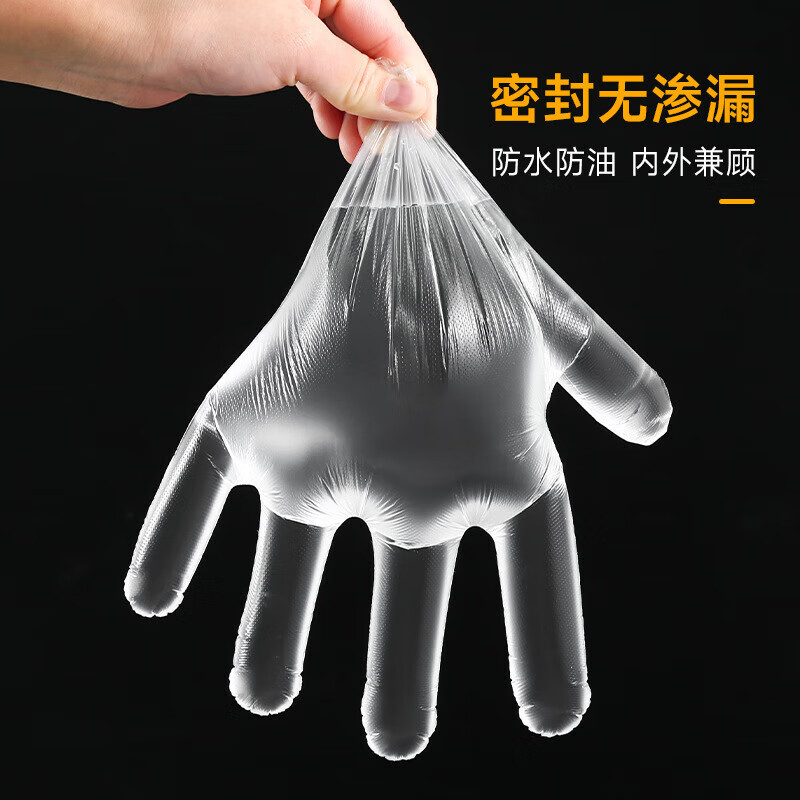 Disposable gloves food grade special PE catering baking transparent thickened resistant home kitchen eating and peeling crayfish gloves food grade disposable gloves 100 pieces