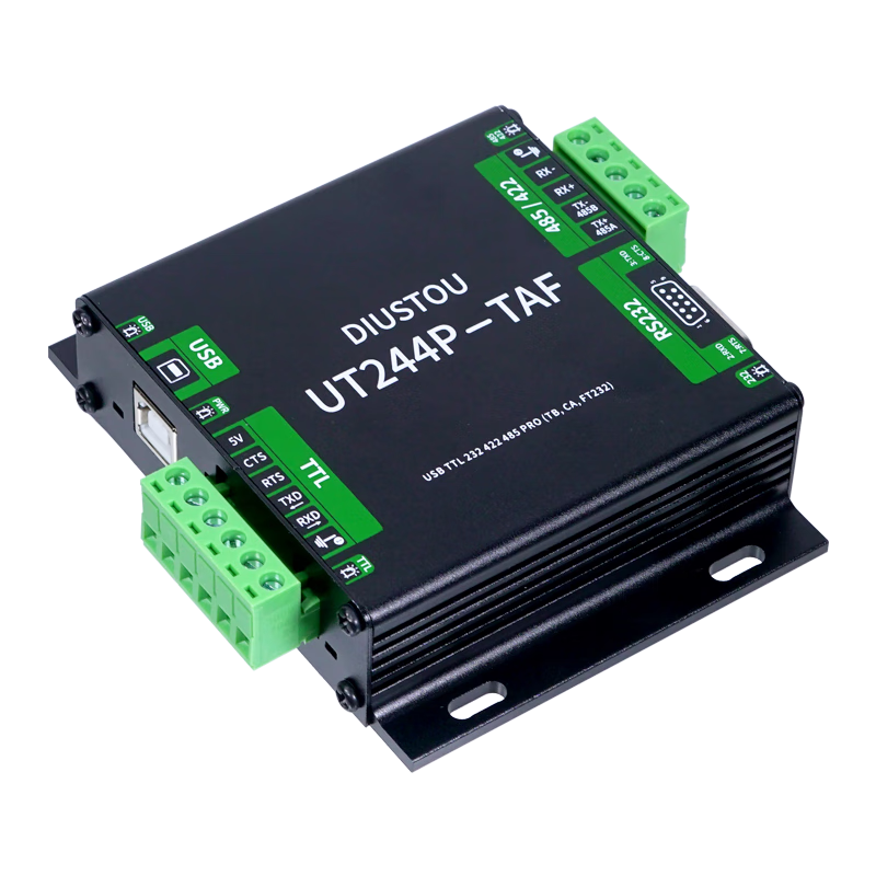 Throwing stones USB/TTL/RS232/422/485 multi-functional interconversion communication with isolated industrial-grade serial port module supports one transmission and multiple transmissions original FT232RL chip stable communication USB/TTL/RS232/422/485 interconversion communication 5 boxes