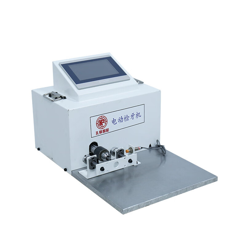 Kaosen servo model electric dental checker multi-functional easy-to-operate tooth return machine high-precision automatic thread detection tapping machine electric dental checker upgraded model