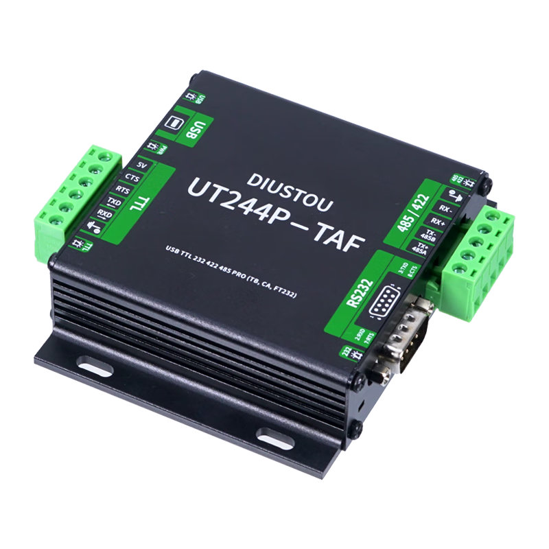 Throwing stones USB/TTL/RS232/422/485 multi-functional interconversion communication with isolated industrial-grade serial port module supports one transmission and multiple transmissions original FT232RL chip stable communication USB/TTL/RS232/422/485 interconversion communication 5 boxes