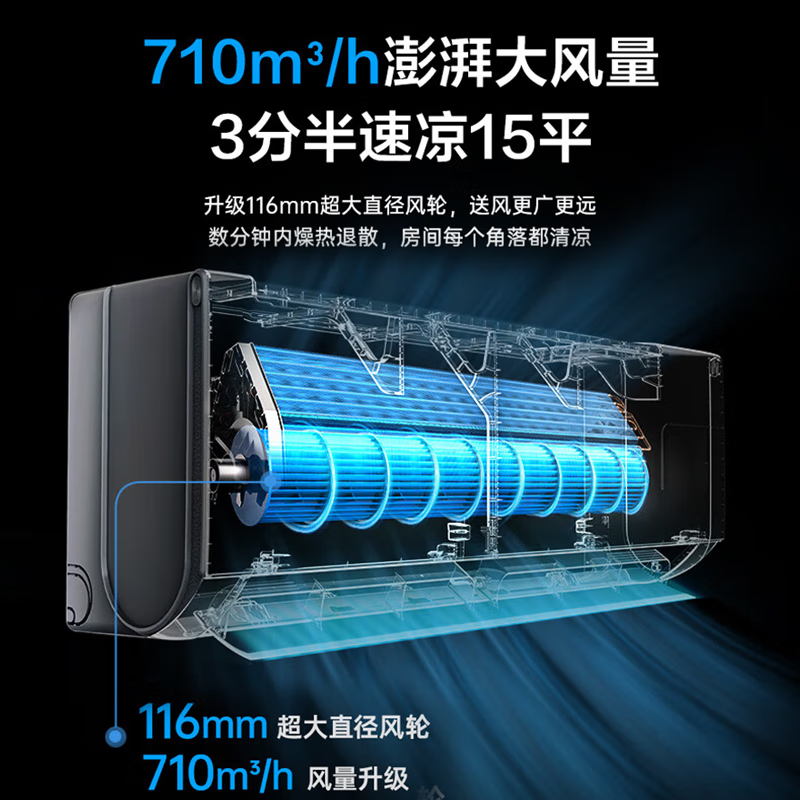 AUFIT air conditioner AUX produces a large 1.5-horsepower hanging machine with a new first-class energy efficiency, variable frequency heating and cooling, home bedroom wall-mounted, anti-direct blowing, sterilization, self-cleaning, trade-in, large 1-horsepower, first-class energy efficiency, self-cleaning, anti-direct blowing, WIFi model