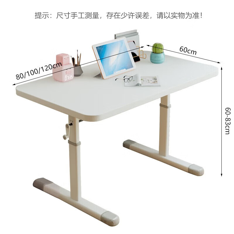 Jingcai computer table lifting table desk study table student writing table bedroom bedside table JDZ13 white 120cm