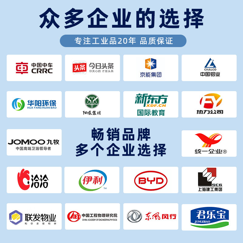 Jiang Tingke woodcutter outdoor agricultural manganese steel road opener heavy-duty machete woodchopping agricultural long-handled gardening tool rubber handle straight head 1 pack