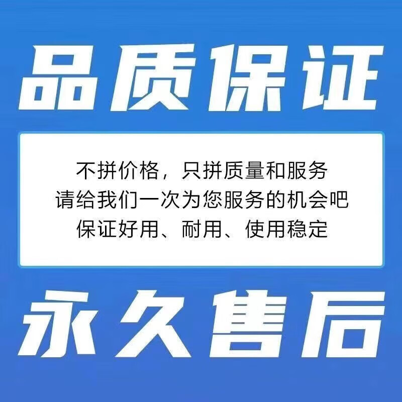 2025 Construction Industry Construction Engineering Cloud Data Software Encryption Lock Dog Civil Engineering and Municipal Tea Construction National General Version Construction Industry Nationwide + Industry