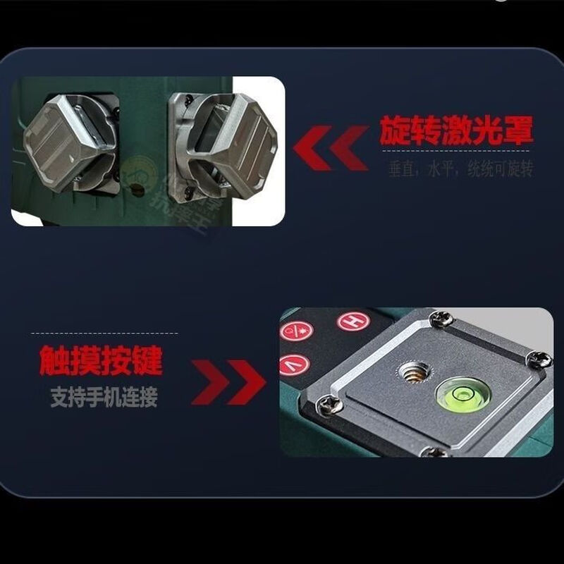 Raft core strong light level meter, special three-color machine, rainbow machine, high-precision outdoor new model in the sun, 12 lines of red, green and blue, high configuration in the sun