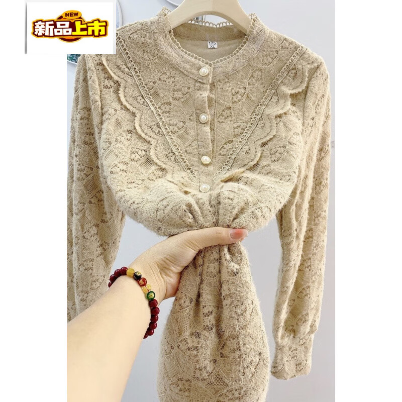 First-diameter stand-up collar fungus lace plus velvet lace bottoming shirt for women, loose shirt that looks slim and covers the flesh, small fragrance, thickened and warm in winter, white 2XL 180 yards (115-130 pounds)