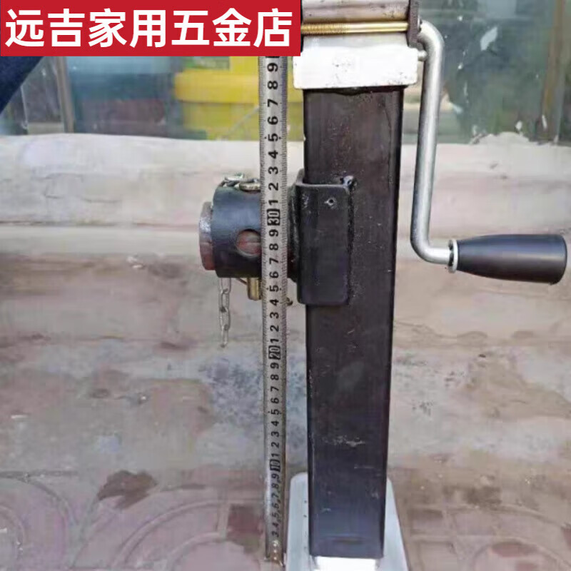 MPPMCK An Junsheng hand jack trailer outrigger farm implement lifting support frame mechanical screw lifting tractor hand crank 400 kg thickened 1 piece