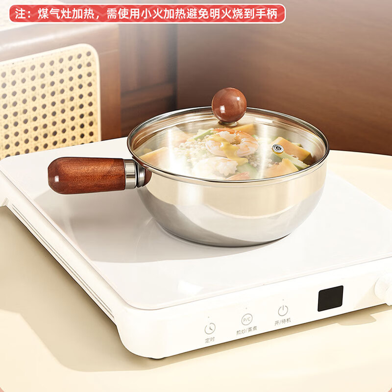 Dinner General stainless steel instant noodle bowl with lid, large size with wooden handle, Korean style home dormitory student rice bowl instant bowl