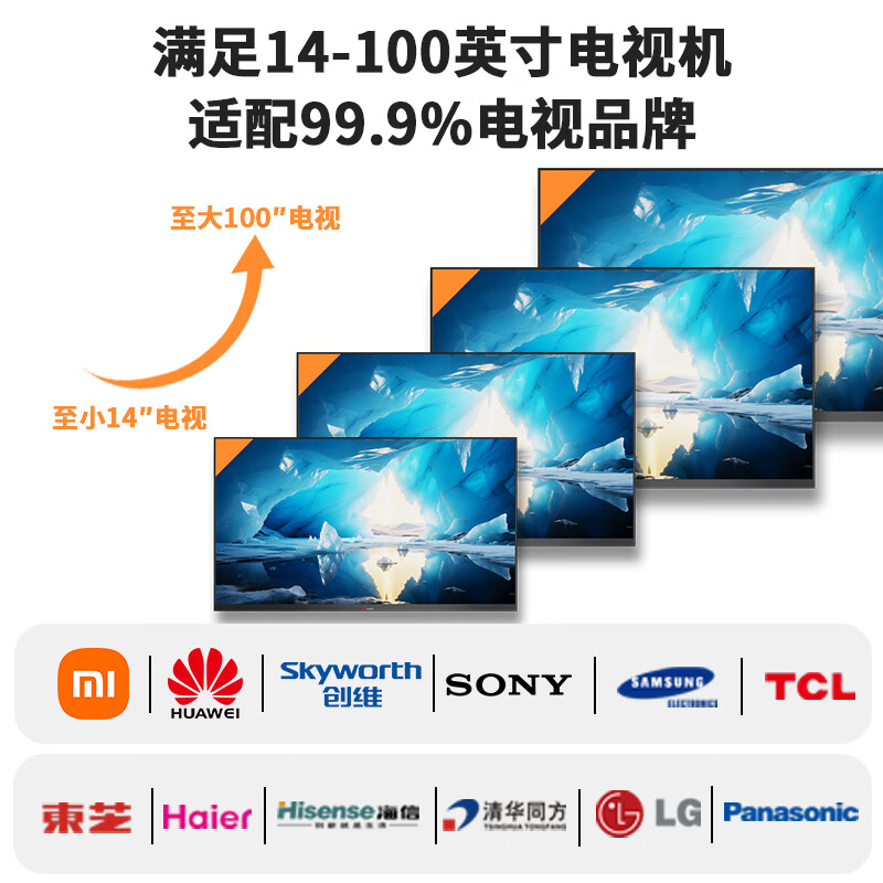 Xingkaishi Universal TV Hanger TV Suspension Bracket 45-95 inches Ceiling Rack Hanger 360 Degree Rotating Monitor Boom LCD TV Suspension Upgrade Large Load-bearing 45-85 inches Lift 0.5-1m