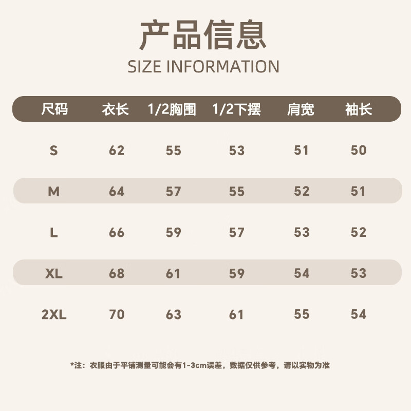 Baleno Korean Style Hooded Lamb Wool Jacket Women's Autumn and Winter 2025 Plus Velvet Thickened Warm Cardigan Sweater Women's Top Cotton Clothes