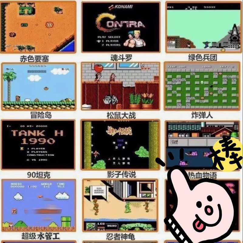 Time Cat Game Console with TV 2025 New Home Game Console Wireless Game Controller Double Joystick TV Game Console 40,000 Types High-end Version 128g Game Box