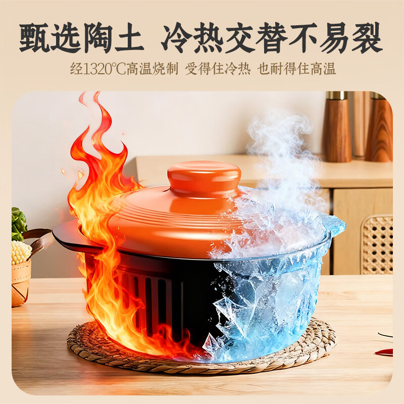 Quanpinwu ceramic casserole household 3-5 people soup stew pot porridge special gas stove suitable for dry pot chicken clay pot rice