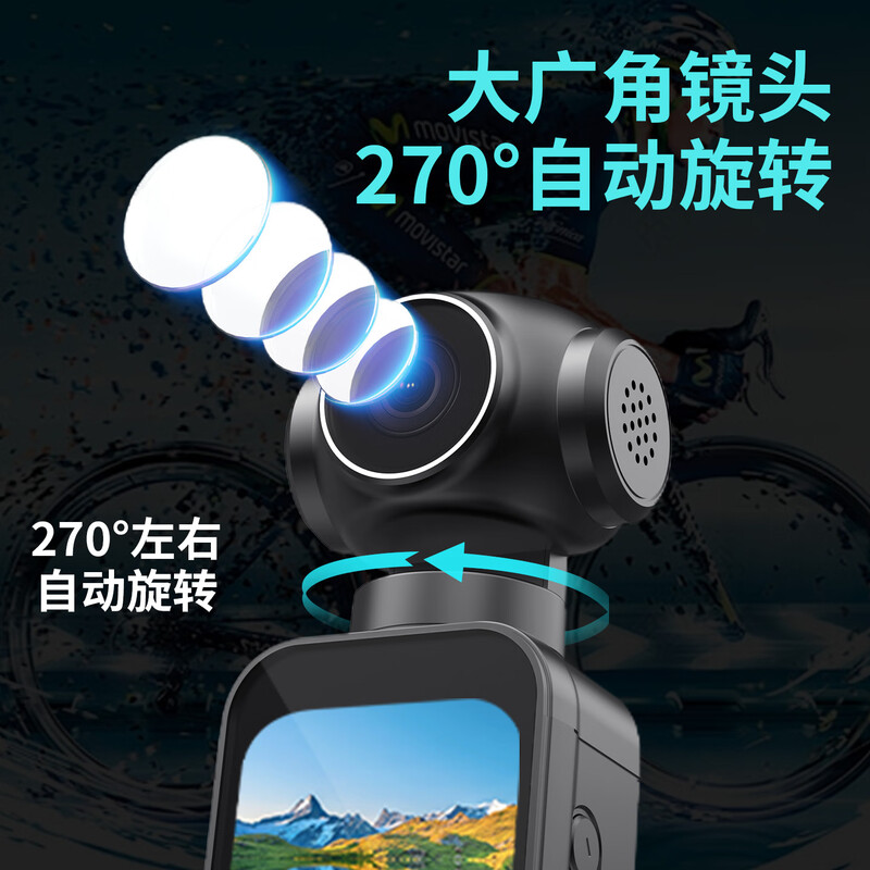 KomeryPX3 digital pocket action camera HD 5K handheld anti-shake camera beauty filter travel vlog selfie black touch screen version 128G