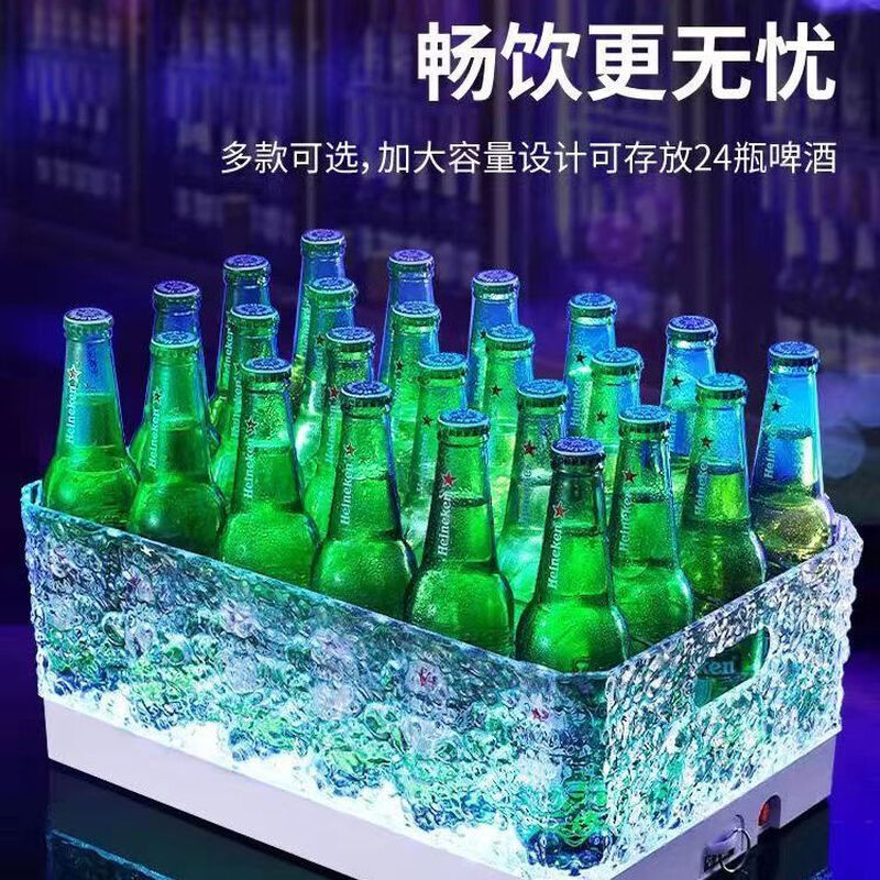Ye Yu portable anti-fall Internet celebrity luminous beer barrel creative rectangular wine bar frame wine bar atmosphere light 12 pieces barrel body (excluding luminous bottom)