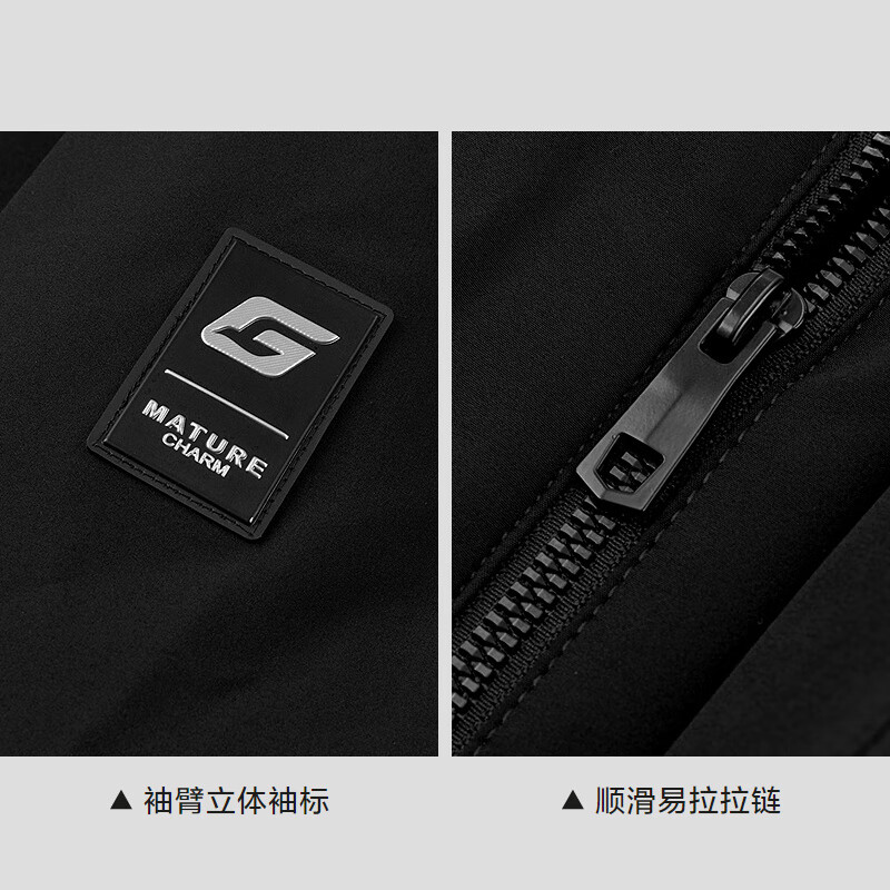 HLA Hai Lan Home Down Jacket Men's 25 Hooded Far Infrared Antistatic Graphene Lined Jacket Men's Winter