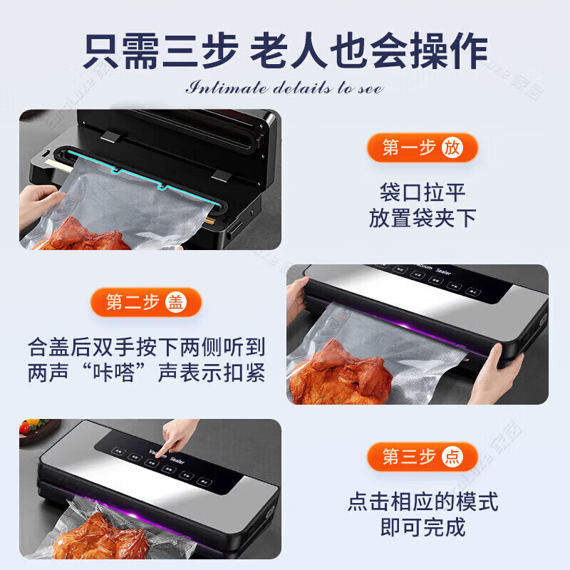 DIKTT Germany vacuum sealing machine, wet and dry, household and commercial, high-power, fully automatic vacuum packaging machine, food antibacterial fresh-keeping machine, plastic sealing machine, no bag picking, bacon extraction, UV sterilization | double pumps, large suction power, +30 vacuum bags