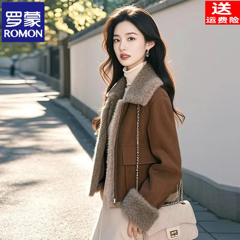 ROMON's popular hot style this year, unique and super good-looking, warm brown fur all-in-one lamb velvet thick coat for women in autumn and winter, brown leather, classic style S, recommended 80-100 pounds