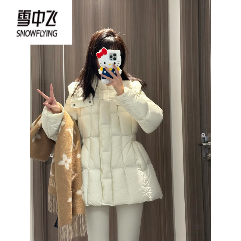 Snow Flying (SNOWFLYING) 2025 winter new temperament waist down jacket women's slim slim hooded thickened mid-length white duck down jacket temperament black M suitable for 110-130 pounds