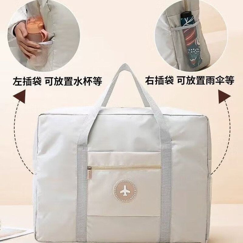 Bauing travel bag large-capacity storage bag can be put into trolley suitcases, portable handbag for men and women who are expecting babies on business trips, blue, double-layer thickened, strong and durable