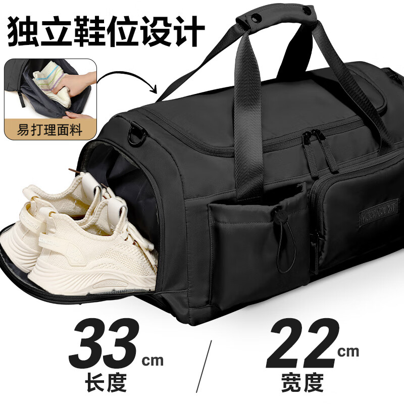 VICTORIATOURIST travel bag short-distance business trip handbag fitness bag wet and dry separate luggage bag large capacity travel bag V7058