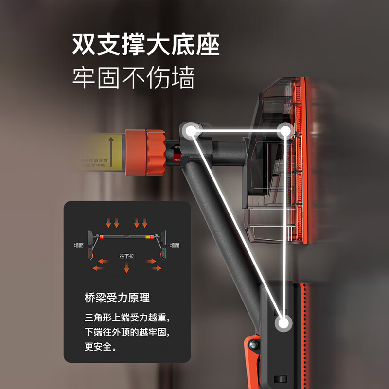 Keep horizontal bar indoor home pull-up bar without punching home child trainer door door frame stretch bar four-foot pad non-slip 99-120cm free level